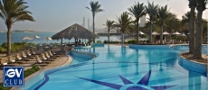Offerte Radisson Blu Hotel & Resort Abu Dhabi Emirati Arabi I Grandi Viaggi