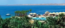 Villaggio Vereclub Reef Oasis Beach Resort Sharm el Sheikh Egitto Veratour