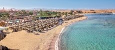 Villaggio Veraclub Utopia Beach Marsa Alam Egitto Veratour