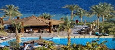 Villaggio VeraResort Sunrise Montemare Beach Sharm el Sheikh Egitto Veratour